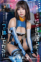 image-2-5-152x228