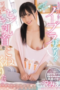 image-8-1-152x228